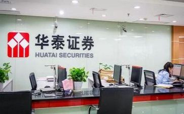 在证券公司实习的实习报告通用5篇