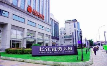 证券公司试用期工作总结5篇