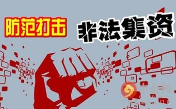 专项整治工作总结通用5篇