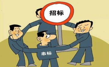 2024年医院专项整治工作总结8篇