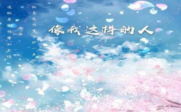 这样的人让我敬佩作文800字7篇
