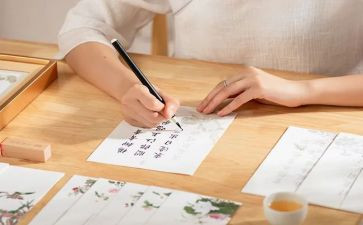 这样的他让我作文600字参考7篇