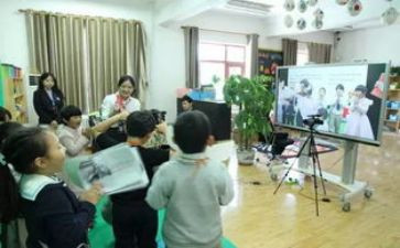 消防安全网络直播心得体会8篇