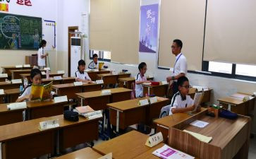大学生就业指导培训心得体会6篇