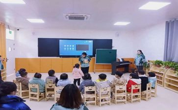 毕业实习指导工作总结6篇