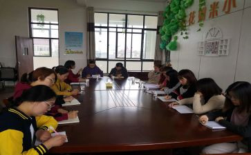 被指导青年教师的心得体会8篇