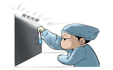 质检员的个人年终总结模板6篇