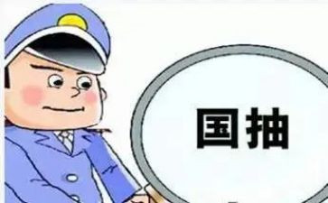 质检员的个人年终总结通用6篇