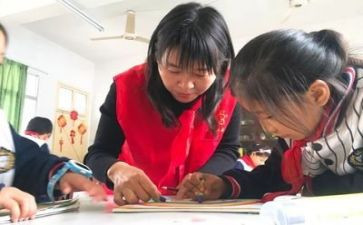 500字支教个人总结8篇
