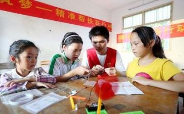 被支教心得体会最新8篇