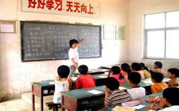 被支教心得体会优质7篇