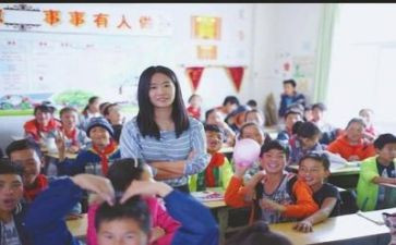 支教老师的心得体会5篇