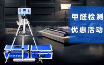 技术质量科工作计划6篇
