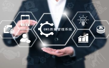 质量员个人年终工作总结5篇