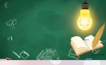 消防知识安全心得体会500字7篇