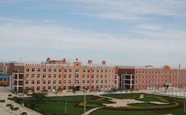 职校的实习报告8篇