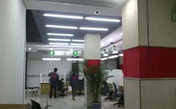 支行实习报告5篇