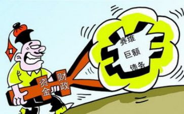 质押担保合同通用5篇