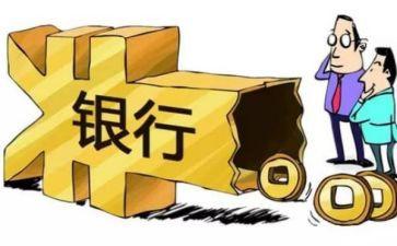 股权质押合同参考6篇