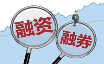 股权质押合同6篇