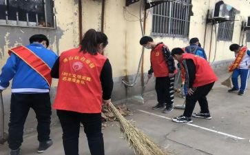 志愿部长竞选演讲稿8篇
