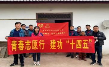 社区志愿服务心得体会5篇