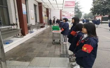 三小学生值周工作总结5篇