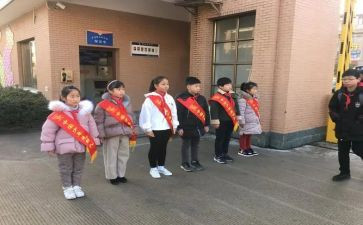 学校教师值周工作总结6篇