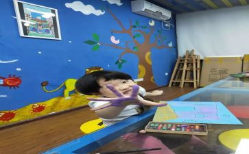 中班幼儿常规教案5篇