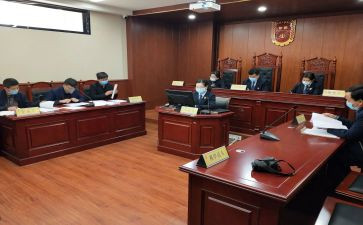 申请仲裁申请书推荐7篇
