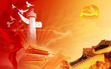 我的中国演讲稿500字5篇