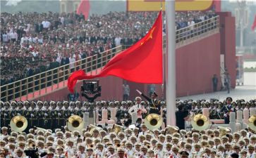 中国银行实习报告7篇