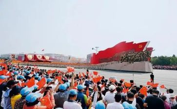 中华颂经典诵读演讲稿7篇