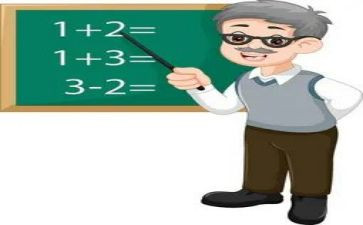 初中教师半年度工作总结参考8篇