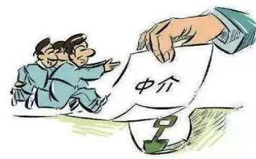 与中介签的合同模板7篇
