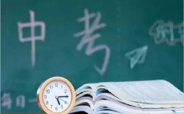 关于中考的作文最新6篇