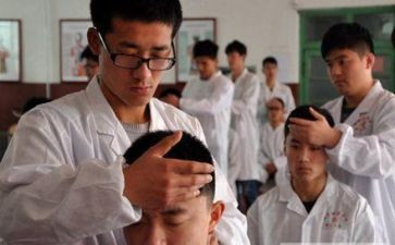 中医学心得体会范文5篇