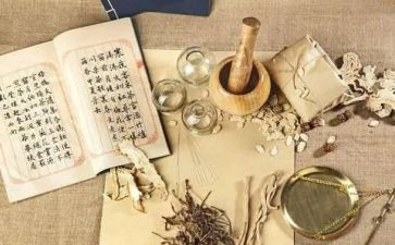 中医类实习报告6篇