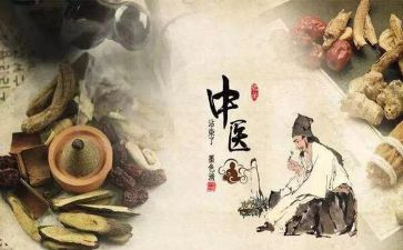 中医院年终工作总结6篇