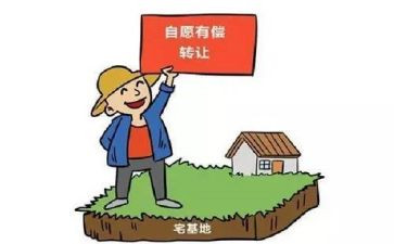 以物抵押借款合同模板7篇