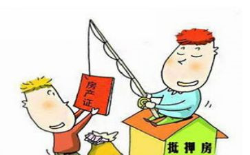 个人抵押借款合同通用8篇