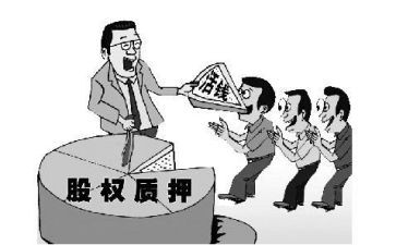 住房抵押合同最新8篇
