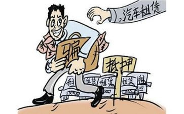 以物抵押借款合同推荐8篇