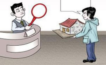 简单抵押合同7篇