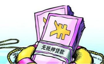 借款抵押合同模板优秀7篇