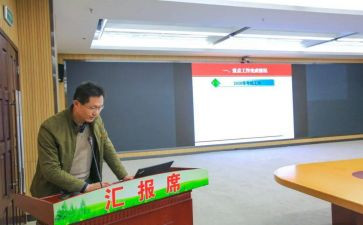 招聘专员的年终总结8篇