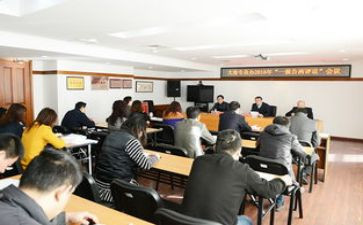 招聘专员周述职报告6篇