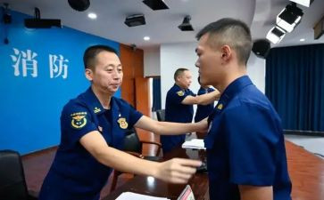 中专职业学生自我鉴定5篇