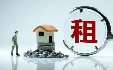 房子转租书合同7篇