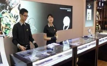 做珠宝的工作计划最新6篇